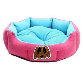 Detachable House Pet Mat Stylish Pet Bed Pet House Kennel Lovely Dog Pink (SKU: KE-PET2975330011-AMY01982)