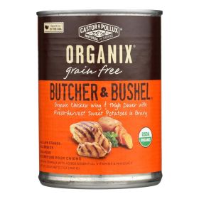 Castor and Pollux Organic Dog Food - Chicken Wing and Thigh - Case of 12 - 12.7 oz. (SKU: 1229053)